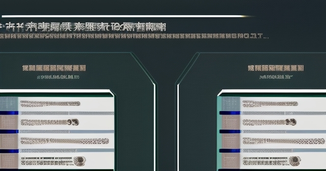 央行如何針對通膨壓力進行利率決策的視覺化圖示。